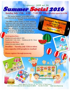 2016summersocial_flyer eng for JASSW