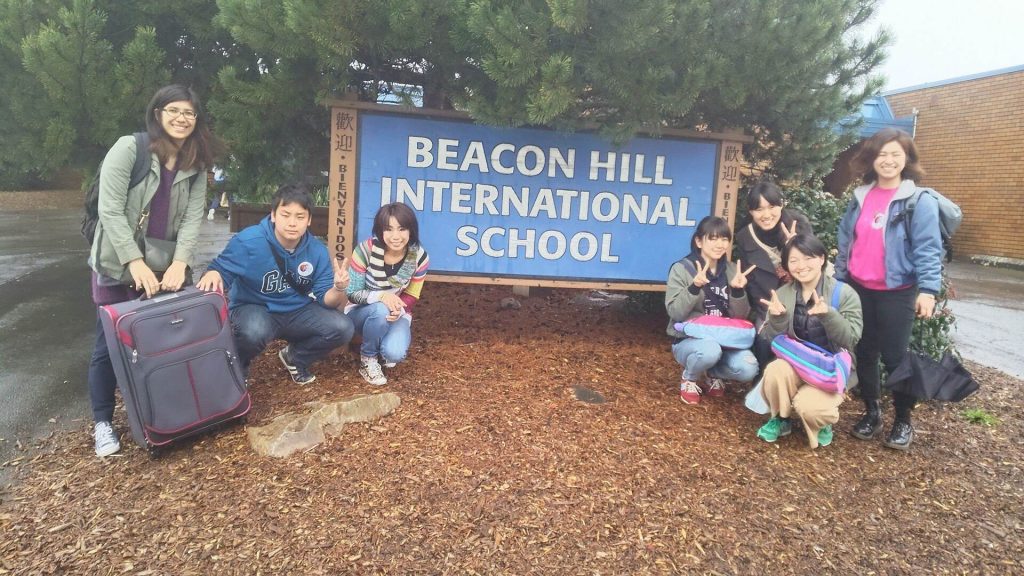 Beacon Hills — ¡Bienvenidos!