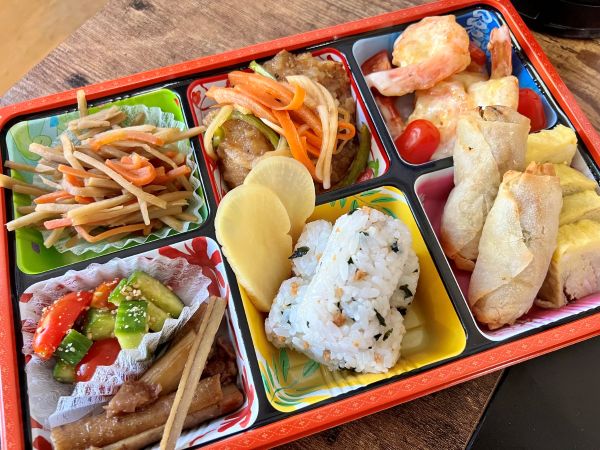 Dosukoi Bento Image