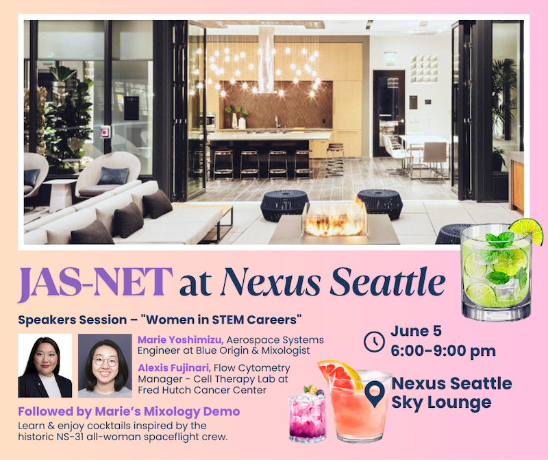 JAS-NET at Nexus Seattle Sky Lounge