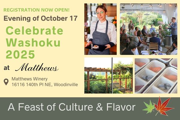 Celebrate Washoku 2025: A Feast of Culture & Flavor